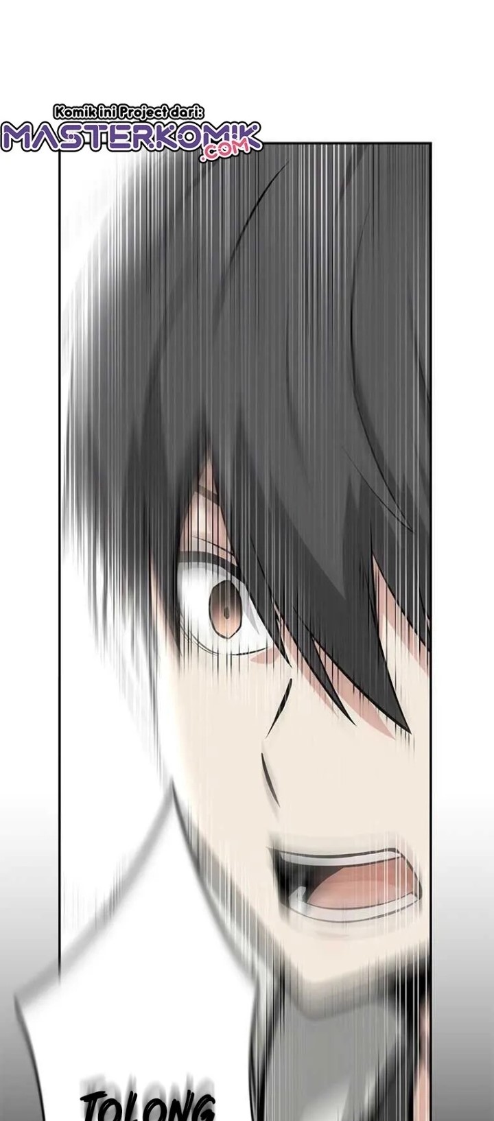 Where Are You Looking, Manager?